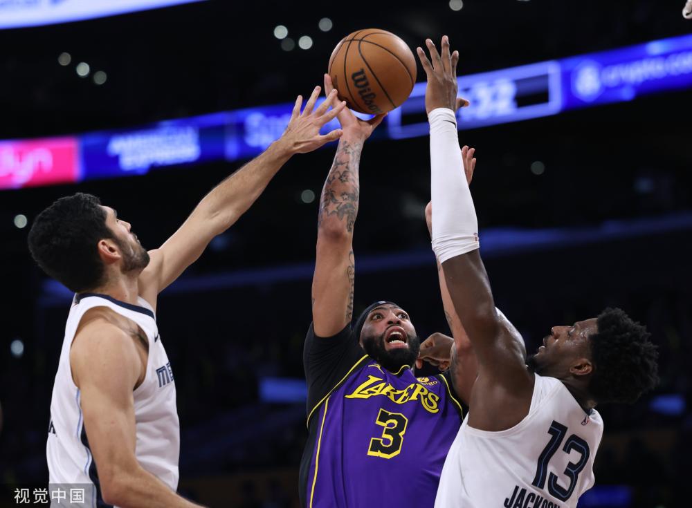 中国难以培 中国难以培