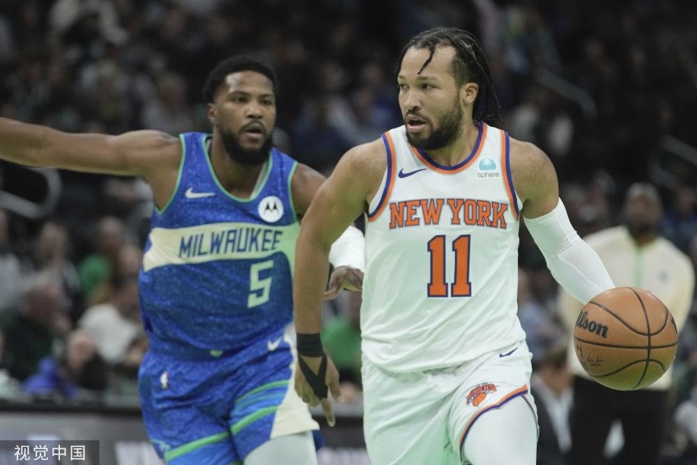 霍格和冈德 霍格和冈德